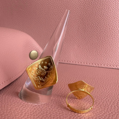   Original Quarter Lira Square Ring (Adjustable)