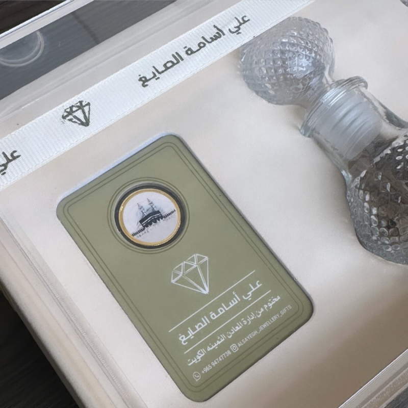   Kaaba Lira + Bukhoor + Musk